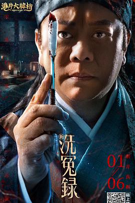 亚洲人成在线播放网站