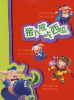 zara属于什么档次