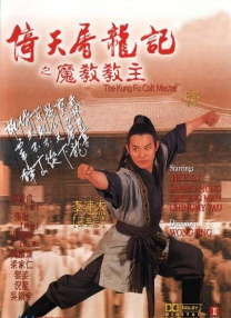 亚洲人成在线播放网站